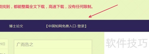 caj�Ķ����ٷ����ط���