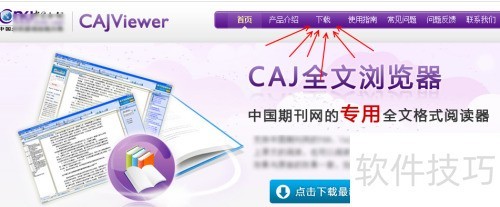 caj�Ķ����ٷ����ط���