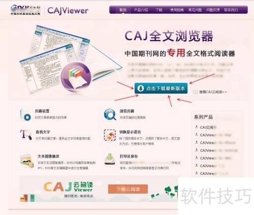 caj�Ķ����ٷ����ط���