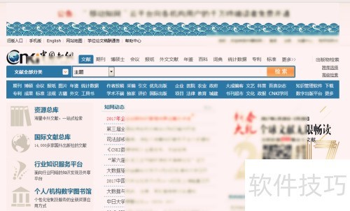 caj�Ķ����ٷ����ط���