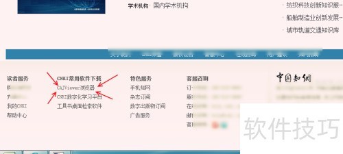 caj�Ķ����ٷ����ط���