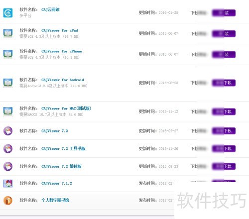 caj�Ķ����ٷ����ط���