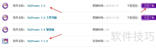 caj�Ķ����ٷ����ط���