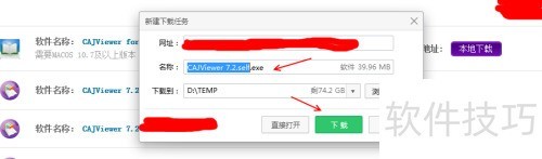 caj�Ķ����ٷ����ط���