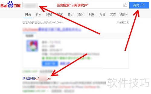 caj�Ķ����ٷ�����