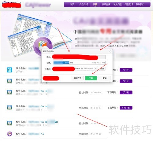 caj�Ķ����ٷ�����