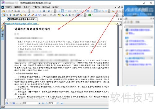 caj�Ķ����ٷ�����