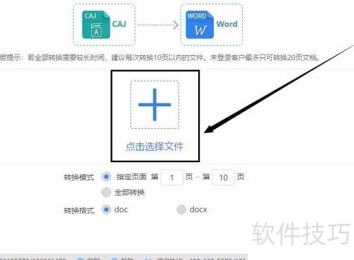 caj�Ķ����ٷ����صķ�������