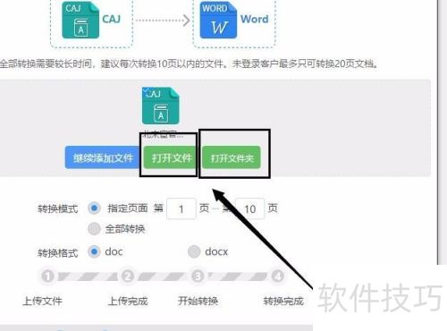 caj�Ķ����ٷ����صķ�������