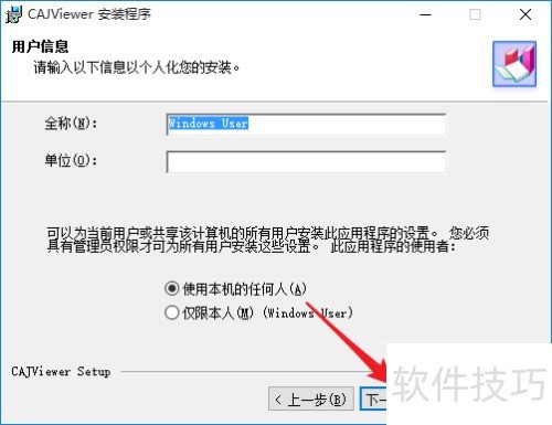 ������غ�ʹ�ùٷ�CAJ�Ķ�����
