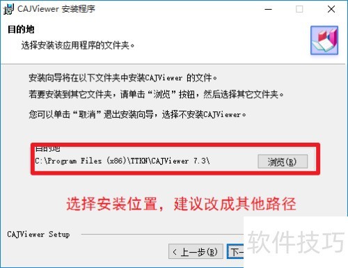 ������غ�ʹ�ùٷ�CAJ�Ķ�����