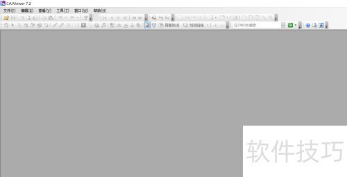 如何使用CAJ阅读器提取文献中的文字 如何使用CAJ阅读器提取文献中的文字