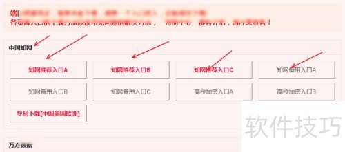 caj�Ķ����ٷ����ؽ̳�