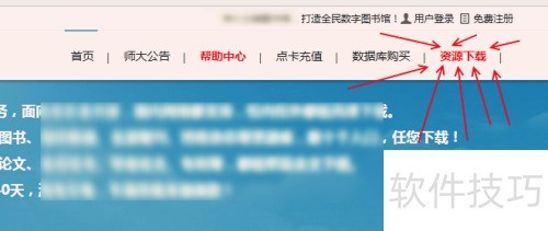 caj�Ķ����ٷ����ؽ̳�