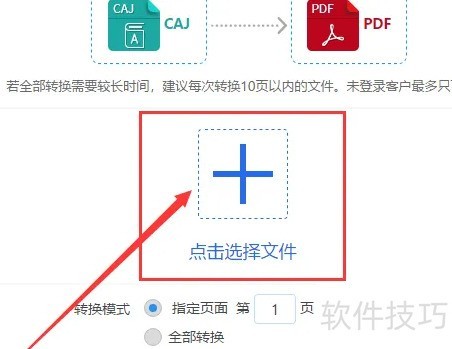 caj�Ķ�����ô��
