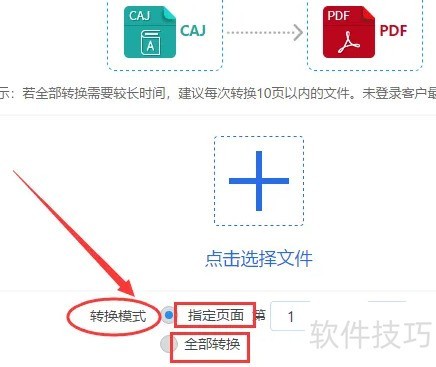 caj�Ķ�����ô��