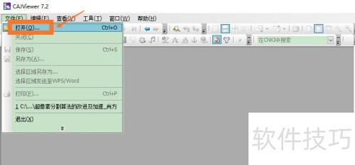 caj�Ķ�����θ�������
