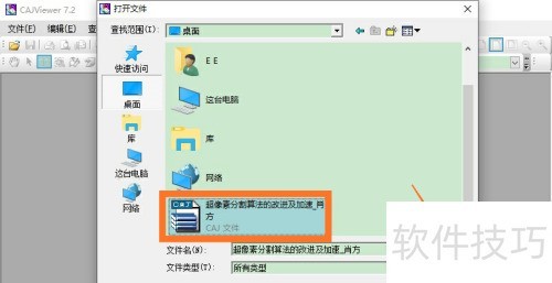 caj�Ķ�����θ�������