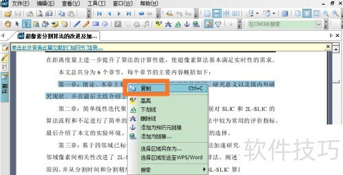 caj�Ķ�����θ�������