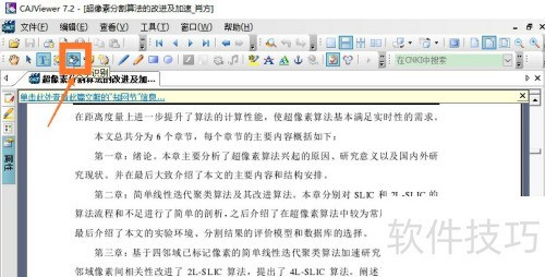 caj�Ķ�����θ�������