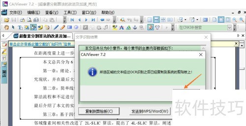 caj�Ķ�����θ�������