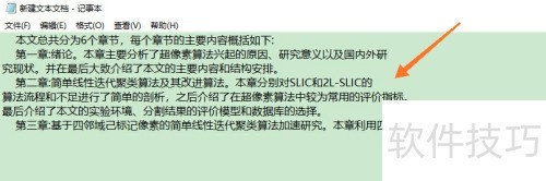 caj�Ķ�����θ�������