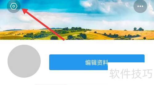 �ʶ���ʦapp��ο���������