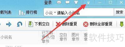 �Ʒ�С˵�Ķ�������Զ����洰��λ�����С