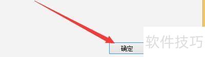 云帆小说阅读器启动后如何自动展开小说列表 云帆小说阅读器启动后如何自动展开小说列表