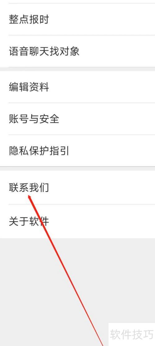 �ʶ���ʦ������ϵ����