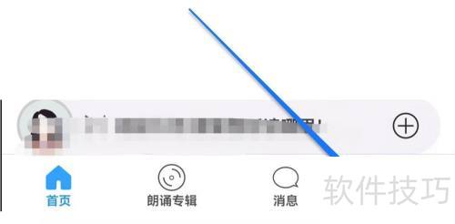 �ʶ���ʦ��β鿴�汾��