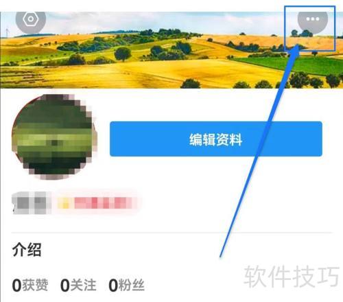 �ʶ���ʦ��β鿴�汾��