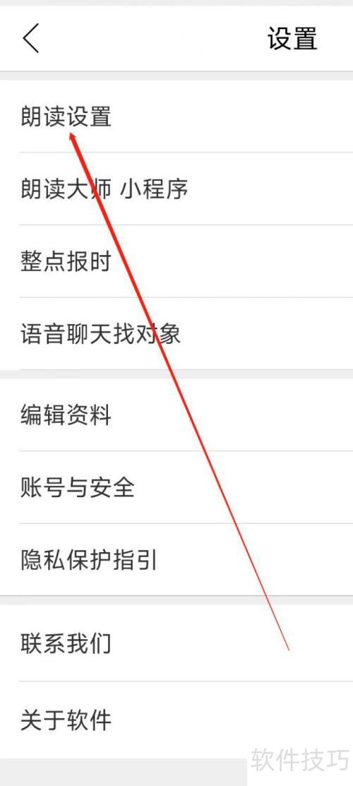 �ʶ���ʦ�����ʶ�����