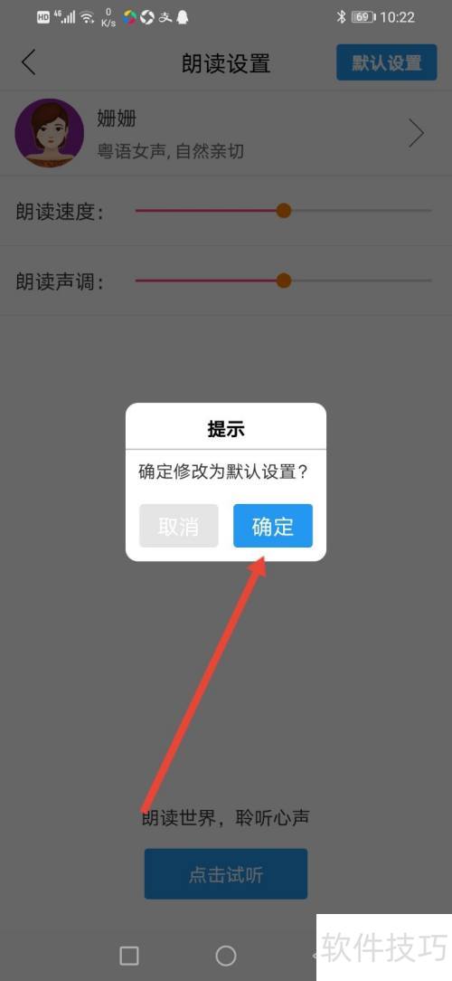 �ʶ���ʦ��ô�����÷����ʶ���