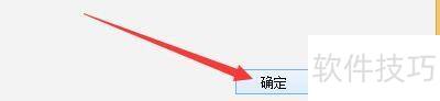 如何设置云帆小说阅读器新增时手动选择下载章节 如何设置云帆小说阅读器新增时手动选择下载章节