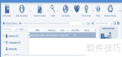 如何在微型电脑上使用Calibre 如何在微型电脑上使用Calibre