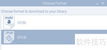 如何在微型电脑上使用Calibre 如何在微型电脑上使用Calibre