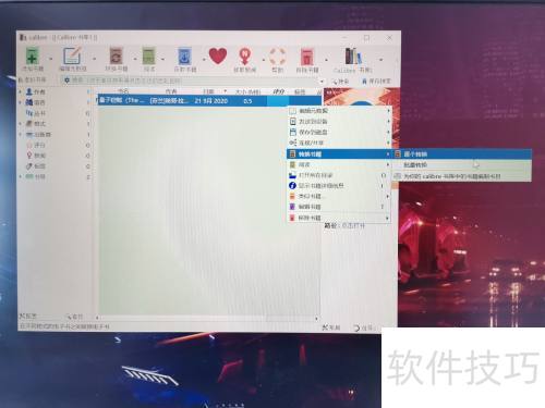 �����calibreת���������ʽ��