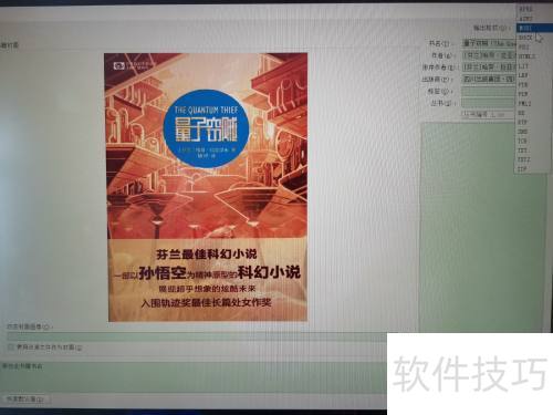 �����calibreת���������ʽ��