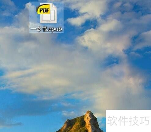 用calibre软件将电子书由epub转换为mobi格式 用calibre软件将电子书由epub转换为mobi格式