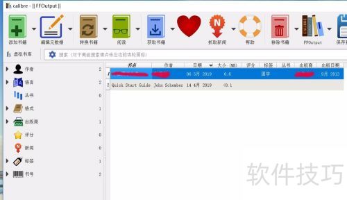 用calibre软件将电子书由epub转换为mobi格式 用calibre软件将电子书由epub转换为mobi格式