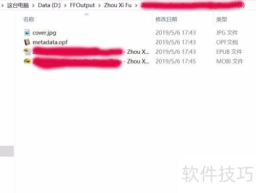 用calibre软件将电子书由epub转换为mobi格式 用calibre软件将电子书由epub转换为mobi格式