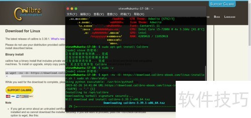 Calibre����Linux�ϵ�epub�Ķ�����װ��ʹ��