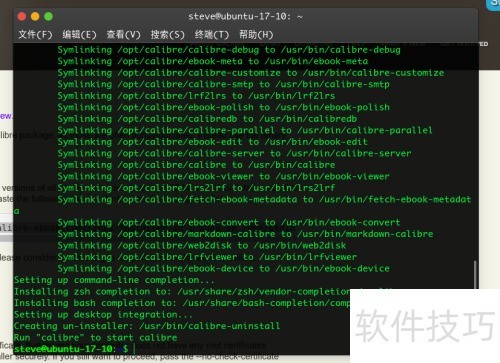 Calibre����Linux�ϵ�epub�Ķ�����װ��ʹ��