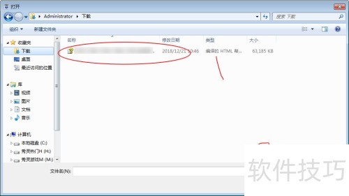 chm�Ķ�����ô��װ