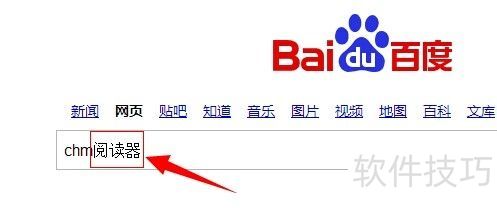 С˵���ؼ����ָ�ʽС˵�Ķ������ط���