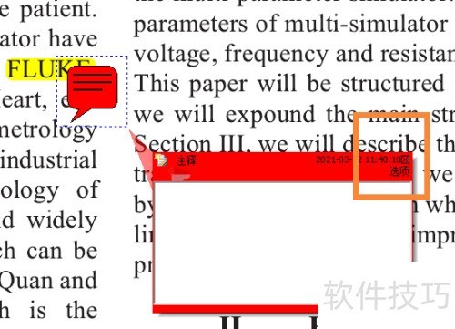 CAJViewer��ôע���ı�