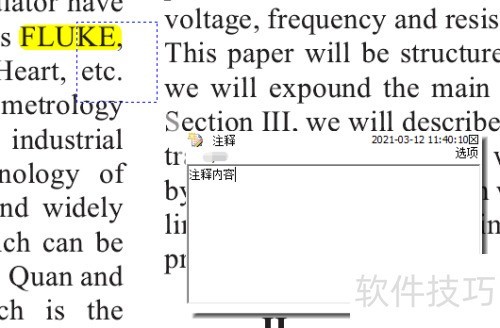 CAJViewer��ôע���ı�