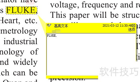 CAJViewer��ôע���ı�