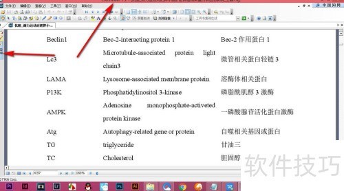 CAJViewer���Ĳ���ʾĿ¼��ô��